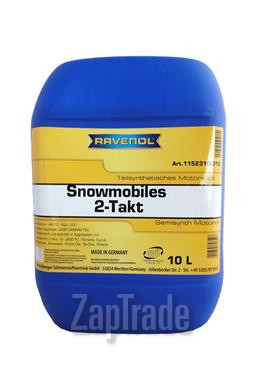������ �������� ����� Ravenol Snowmobiles Teilsynth. 2-Takt,  � ��������-�������� � ������