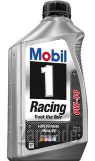 ������ �������� ����� Mobil RACING,  � ��������-�������� � ������