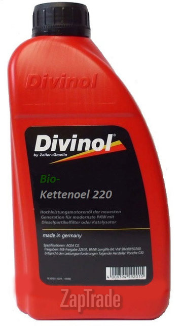 ������ �������� ����� Divinol Bio-Kettenoel 220,  � ��������-�������� � ������