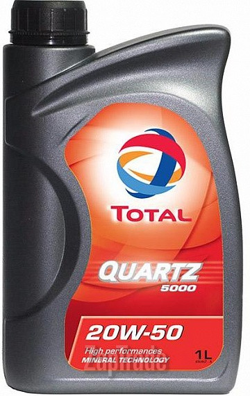 ������ �������� ����� Total Quartz 5000,  � ��������-�������� � ������