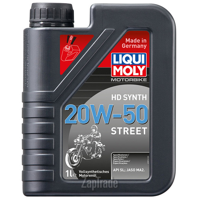������ �������� ����� Liqui moly Motorbike HD Synth Street,  � ��������-�������� � ������