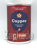 ������ �������� ����� Cupper CUPPER,  � ��������-�������� � ������