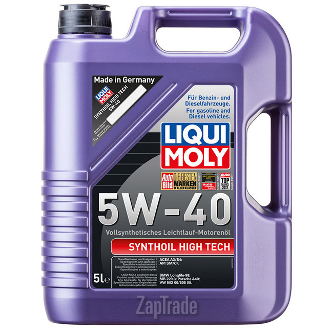 ������ �������� ����� Liqui moly Synthoil High Tech,  � ��������-�������� � ������
