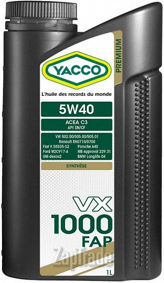 ������ �������� ����� Yacco VX 1000 FAP,  � ��������-�������� � ������