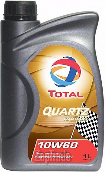 ������ �������� ����� Total Quartz Racing,  � ��������-�������� � ������