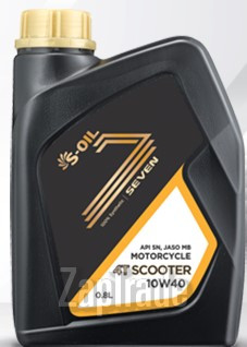 ������ �������� ����� S-oil SEVEN 4T RIDER (0,8 �),  � ��������-�������� � ������
