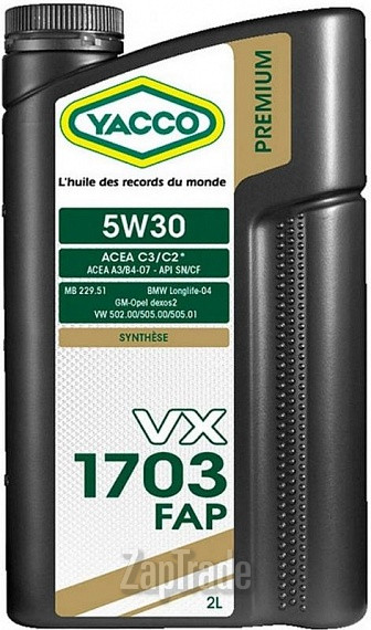 ������ �������� ����� Yacco VX 1703 FAP,  � ��������-�������� � ������