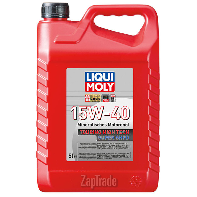 ������ �������� ����� Liqui moly Touring High Tech Super SHPD,  � ��������-�������� � ������