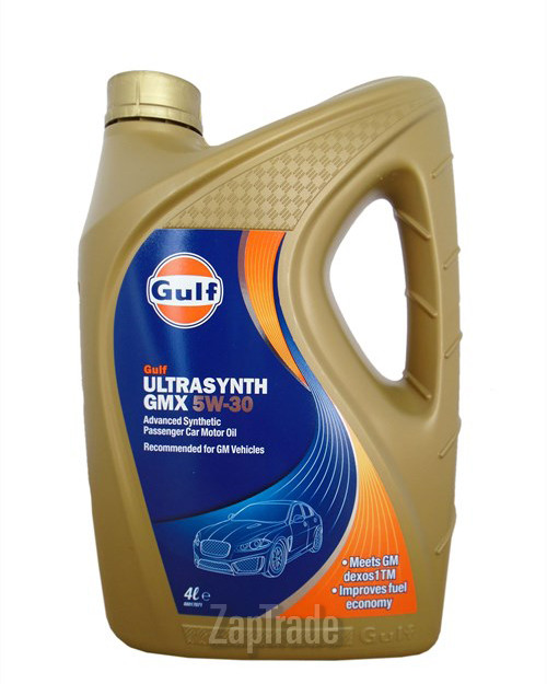 ������ �������� ����� Gulf Ultrasynth GMX,  � ��������-�������� � ������
