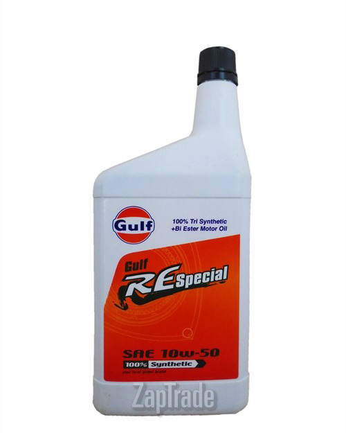 ������ �������� ����� Gulf RE Special,  � ��������-�������� � ������