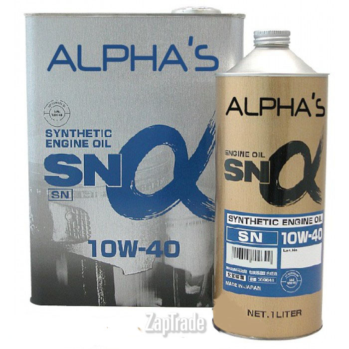 ������ �������� ����� Sumico / alphas ,  � ��������-�������� � ������