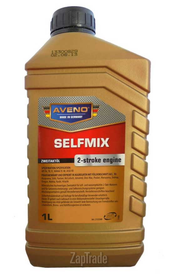 ������ �������� ����� Aveno Selfmix 2-Stroke Engine,  � ��������-�������� � ������