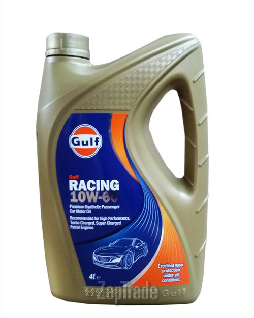 ������ �������� ����� Gulf Racing,  � ��������-�������� � ������