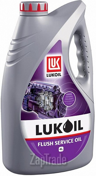 ������ �������� ����� Lukoil ����������� �����,  � ��������-�������� � ������