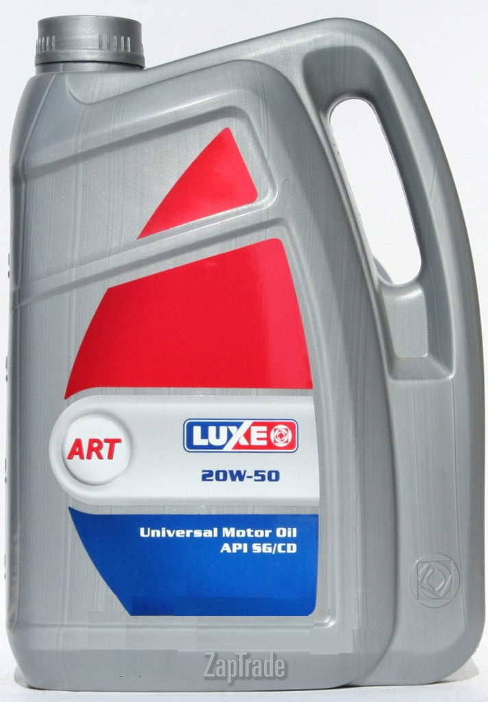 ������ �������� ����� Luxe STANDARD,  � ��������-�������� � ������