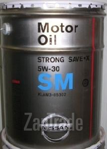 ������ �������� ����� Nissan Strong Save-X,  � ��������-�������� � ������