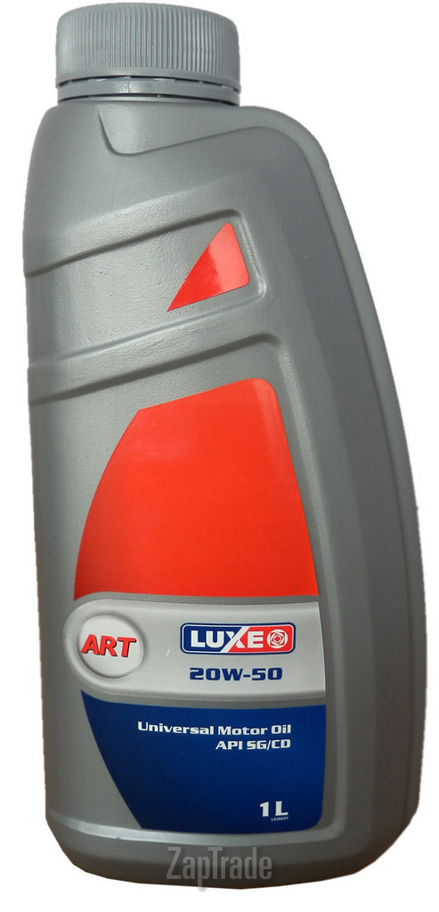 ������ �������� ����� Luxe GAS,  � ��������-�������� � ������