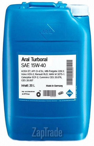 ������ �������� ����� Aral Turboral,  � ��������-�������� � ������