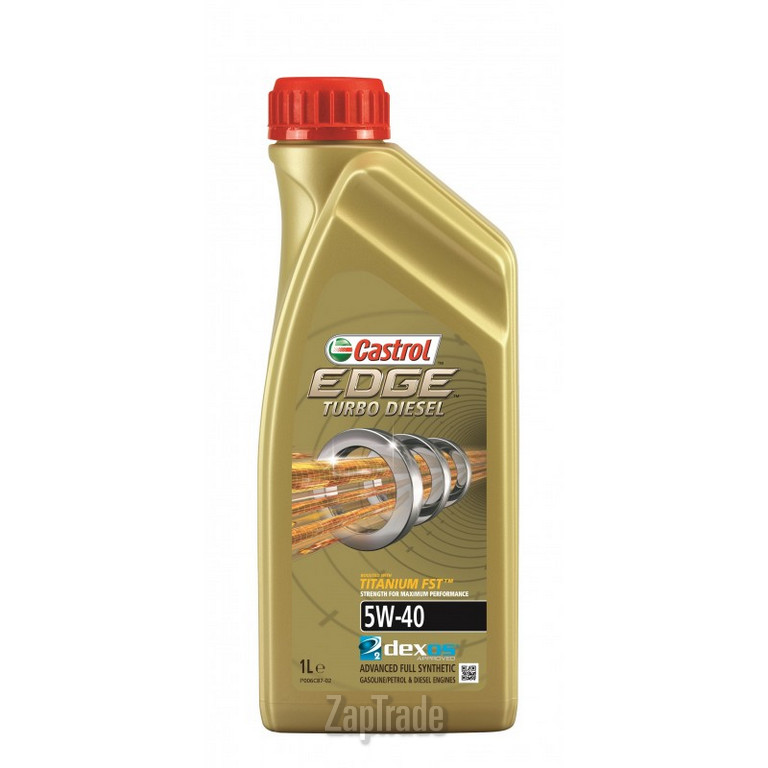 ������ �������� ����� Castrol EDGE Turbo Diesel TITANIUM FST,  � ��������-�������� � ������