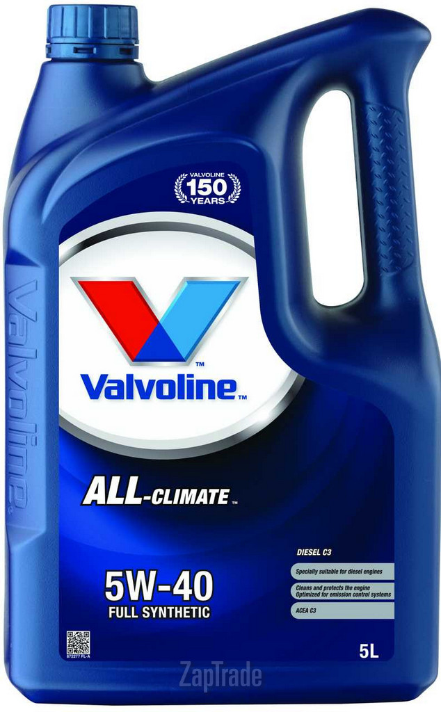 ������ �������� ����� Valvoline ALL CLIMATE 5W-40, 5�,  � ��������-�������� � ������
