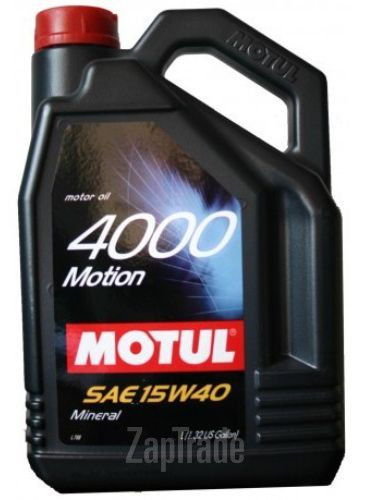������ �������� ����� Motul 4000 MOTION,  � ��������-�������� � ������