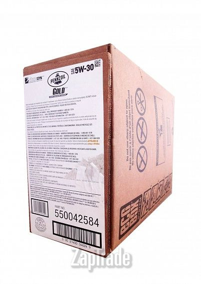 ������ �������� ����� Pennzoil Gold,  � ��������-�������� � ������