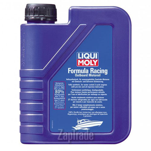 ������ �������� ����� Liqui moly Outboard-Motoroel,  � ��������-�������� � ������