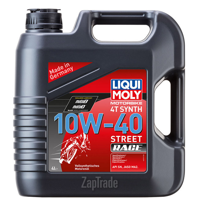 ������ �������� ����� Liqui moly Motorbike 4T Synth Street Race,  � ��������-�������� � ������