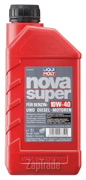 ������ �������� ����� Liqui moly Nova Super,  � ��������-�������� � ������