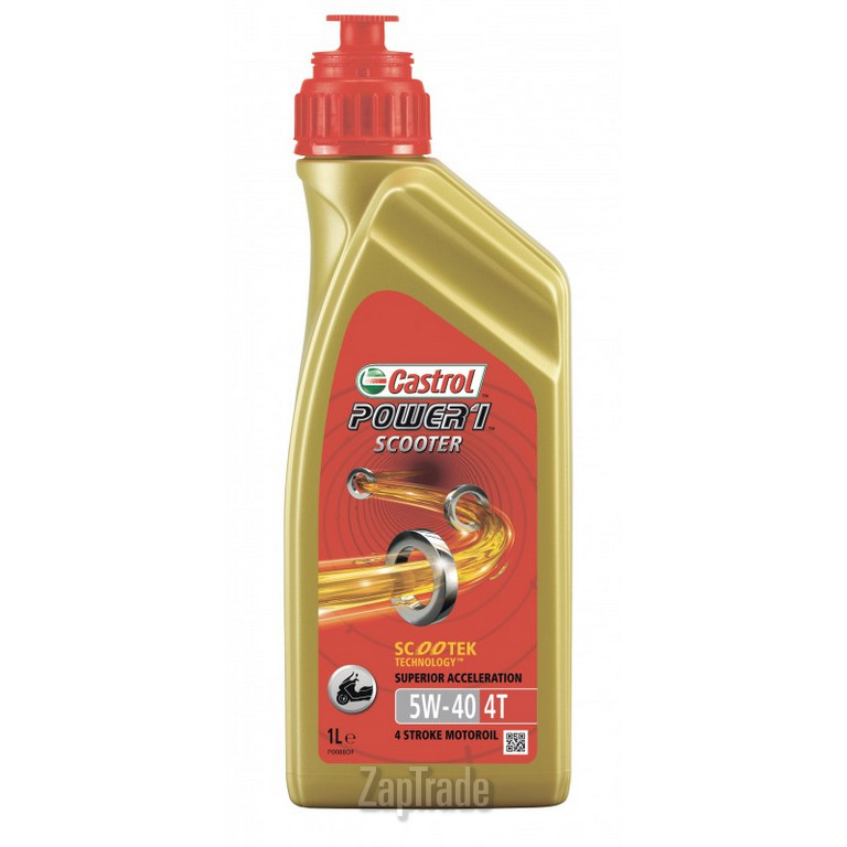 ������ �������� ����� Castrol Power 1 Scooter 4T,  � ��������-�������� � ������