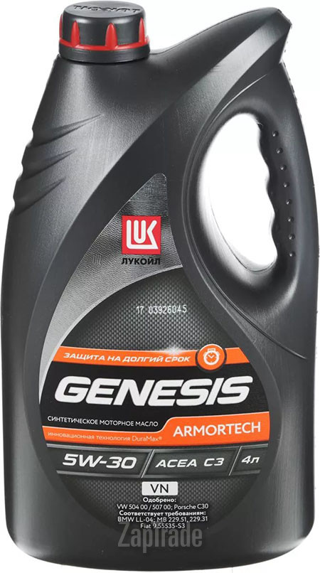 ������ �������� ����� Lukoil GENESIS ARMORTECH VN,  � ��������-�������� � ������