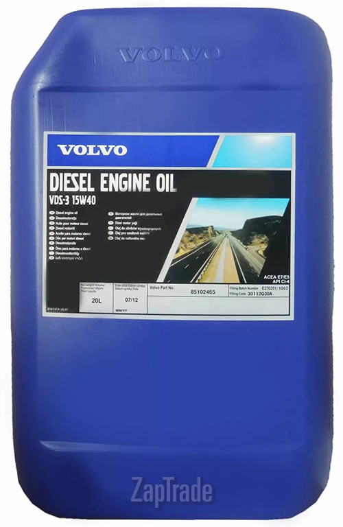 ������ �������� ����� Volvo VDS-3,  � ��������-�������� � ������