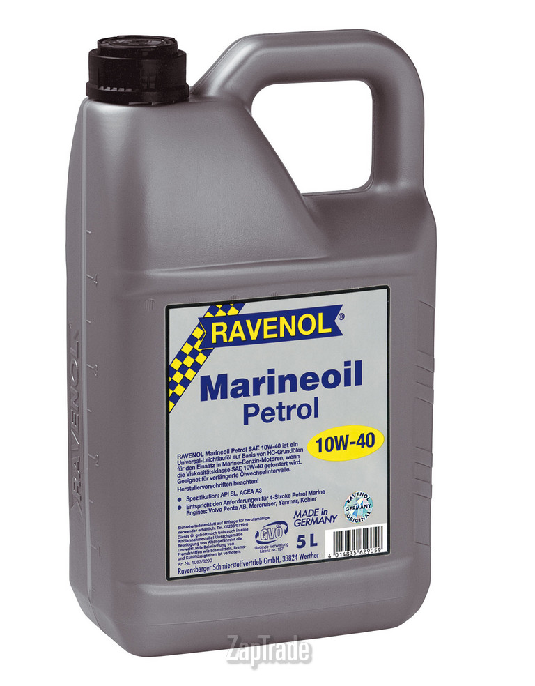 ������ �������� ����� Ravenol Marineoil PETROL,  � ��������-�������� � ������