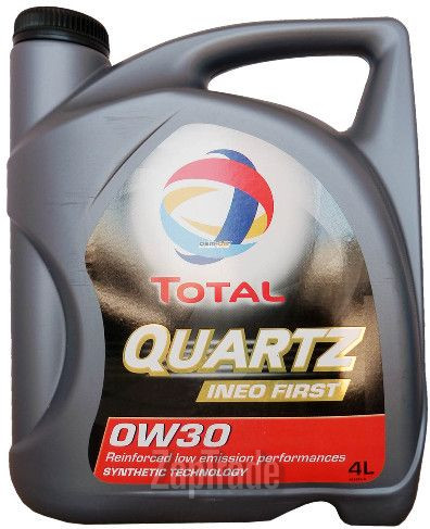 ������ �������� ����� Total Quartz INEO First,  � ��������-�������� � ������