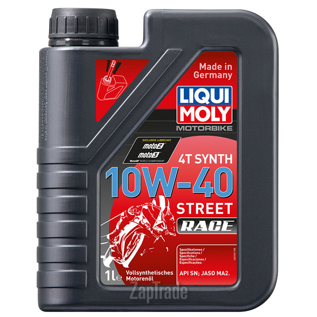 ������ �������� ����� Liqui moly Motorbike 4T Synth Street Race,  � ��������-�������� � ������