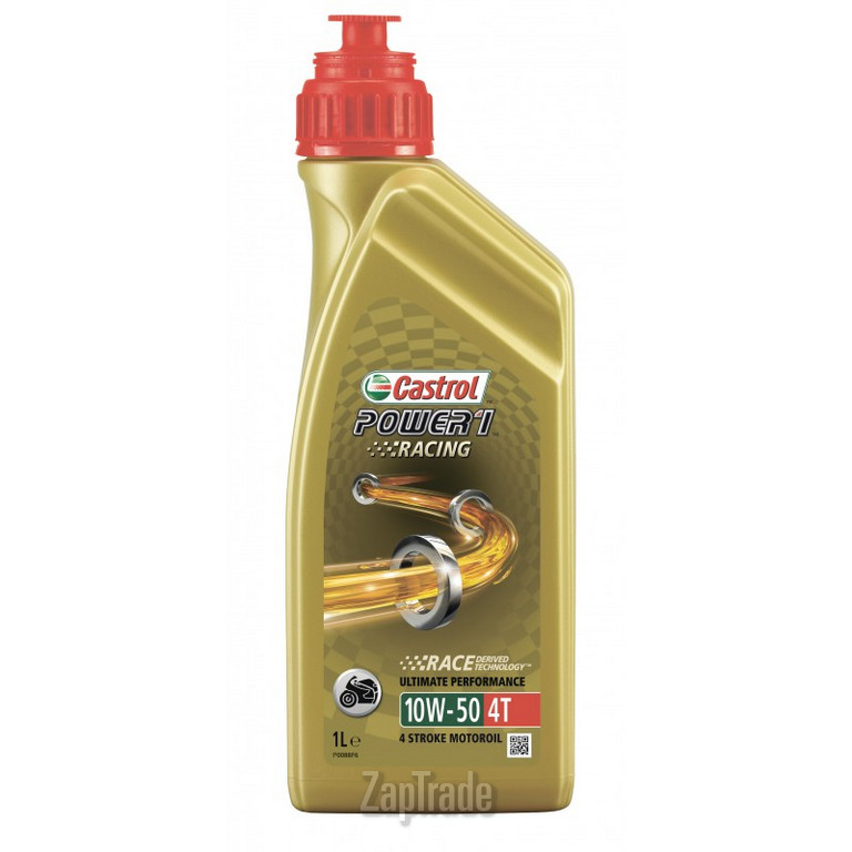 ������ �������� ����� Castrol Power 1 Racing 4T,  � ��������-�������� � ������