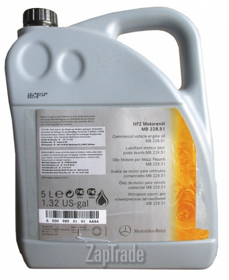 ������ �������� ����� Mercedes-benz NFZ Motorenol,  � ��������-�������� � ������