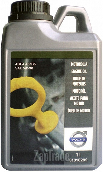 ������ �������� ����� Volvo ENGINE OIL,  � ��������-�������� � ������