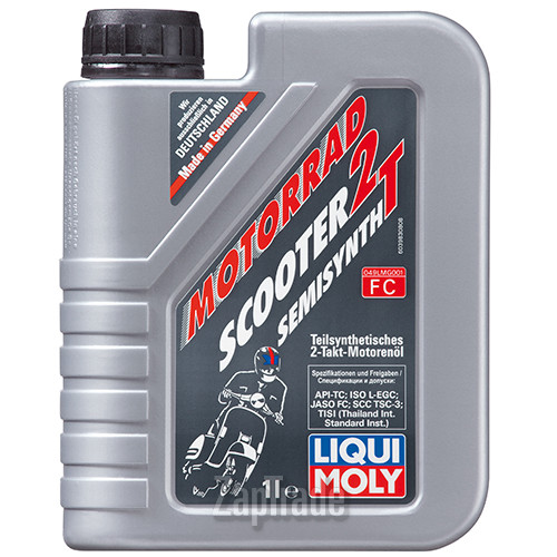 ������ �������� ����� Liqui moly Racing Scooter 2T Semisynth,  � ��������-�������� � ������