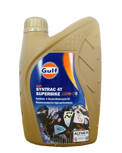 ������ �������� ����� Gulf Syntrac 4T Superbike,  � ��������-�������� � ������