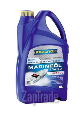 ������ �������� ����� Ravenol MARINEOIL PETROL,  � ��������-�������� � ������