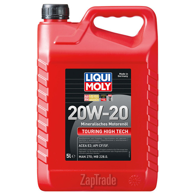 ������ �������� ����� Liqui moly Touring High Tech,  � ��������-�������� � ������