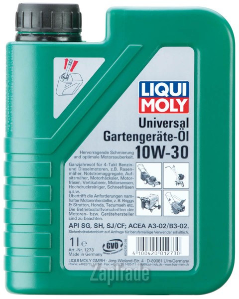 ������ �������� ����� Liqui moly Universal 4T Gartengerate-Oil,  � ��������-�������� � ������