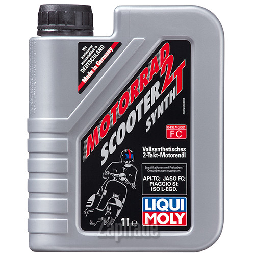 ������ �������� ����� Liqui moly Motorrad Scooter 2T Synth,  � ��������-�������� � ������