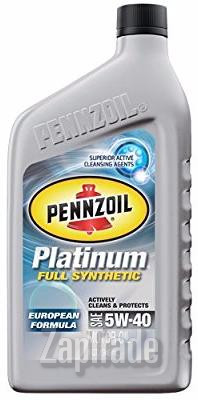 ������ �������� ����� Pennzoil Platinum European Formula,  � ��������-�������� � ������