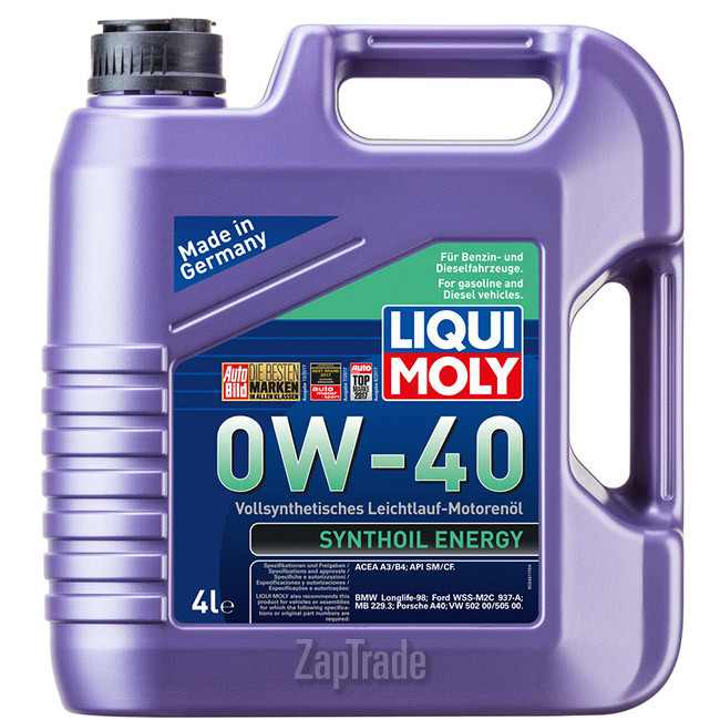 ������ �������� ����� Liqui moly Synthoil Energy,  � ��������-�������� � ������