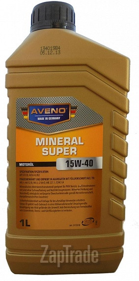 ������ �������� ����� Aveno Mineral Super,  � ��������-�������� � ������