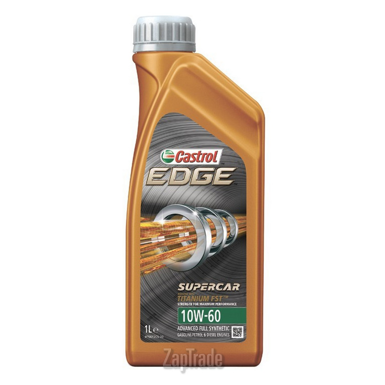 ������ �������� ����� Castrol EDGE Supercar,  � ��������-�������� � ������