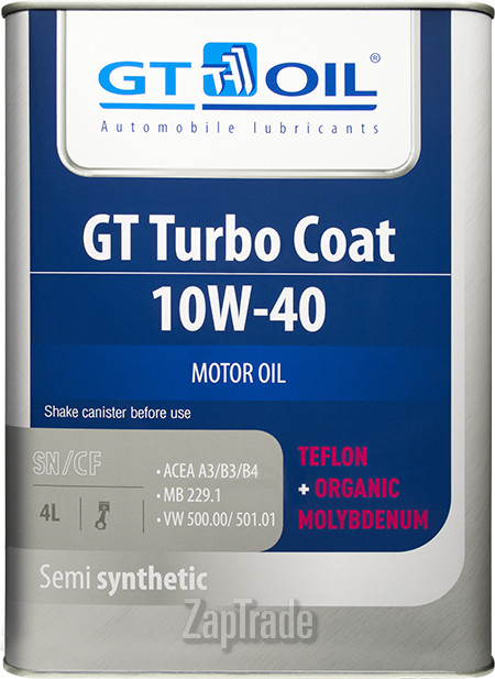 ������ �������� ����� Gt oil GT Turbo Coat,  � ��������-�������� � ������