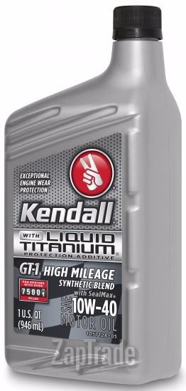 ������ �������� ����� Kendall GT-1 High Mileage Synthetic Blend SAE 10W-40,  � ��������-�������� � ������